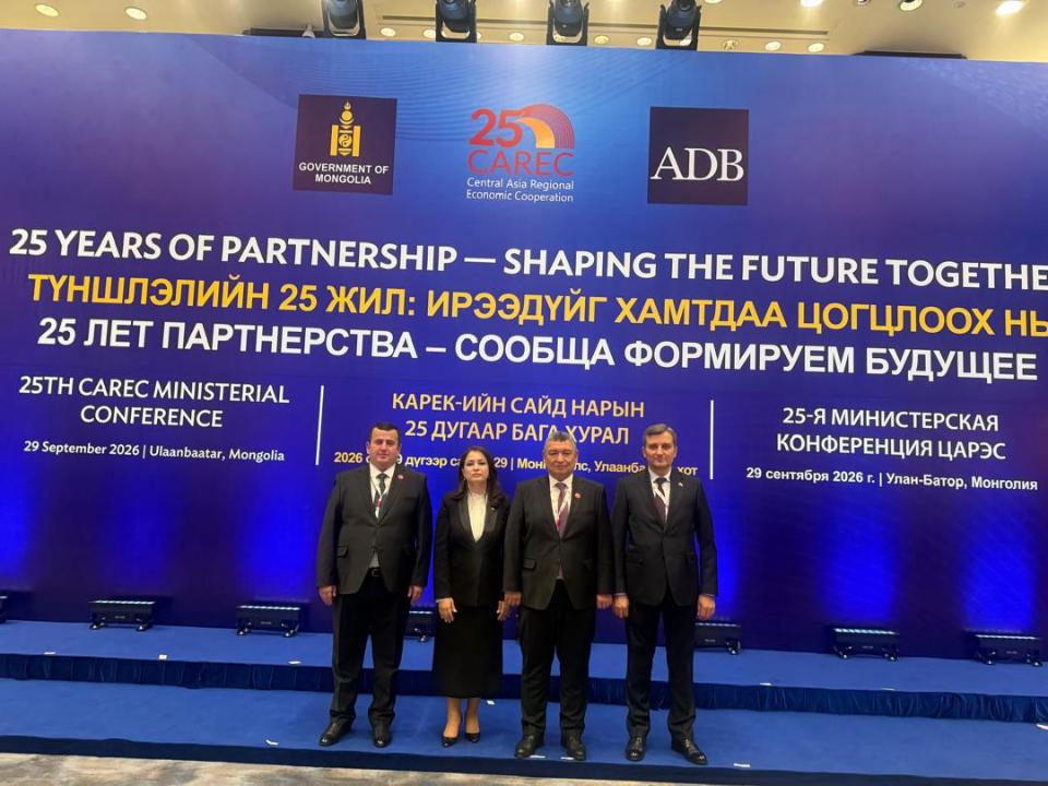 Tojikiston Ulan-Batorda bo'lib o'tgan CAREC konferensiyasida ishtirok etdi