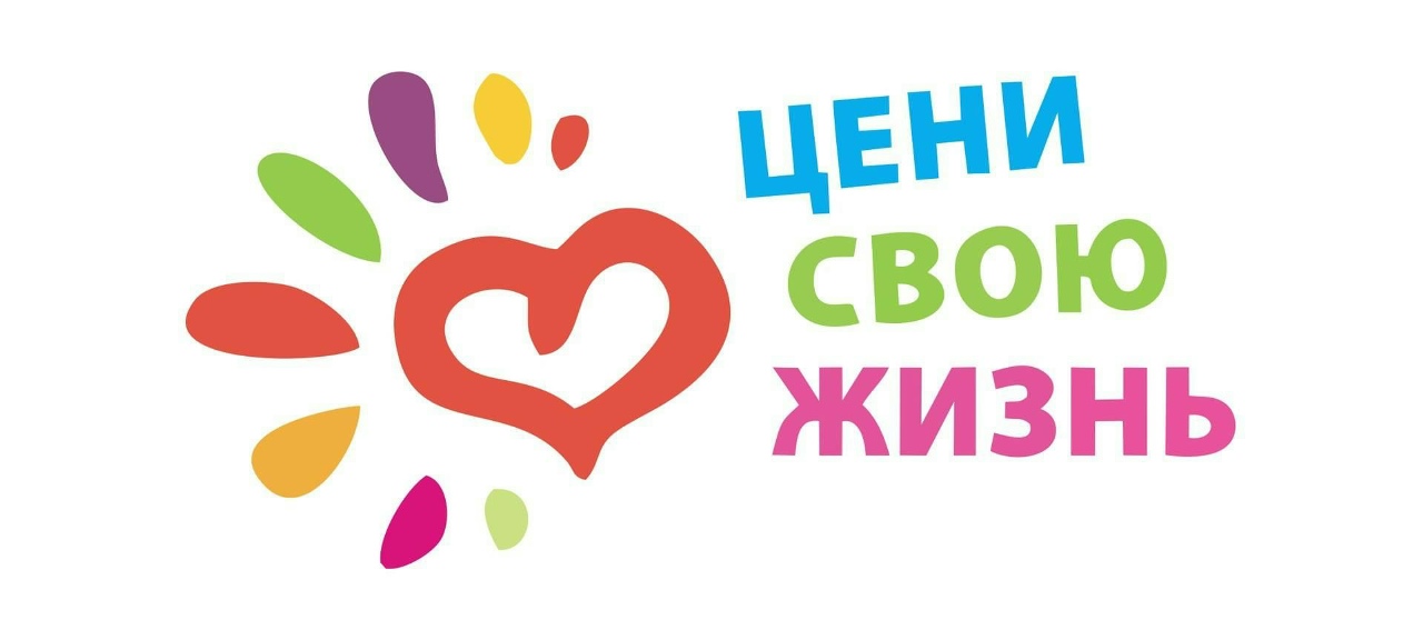 JSST: Har yili 727 ming kishi o'z joniga qasd qiladi