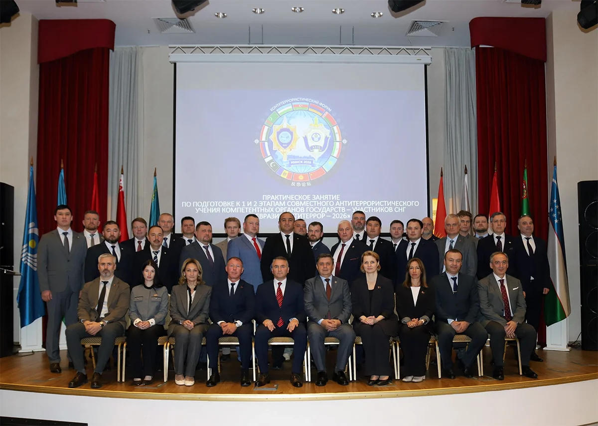 MDH "Yevroosiyo-Antiterror 2026" terrorizmga qarshi mashqlariga tayyorgarlik ko'rmoqda.