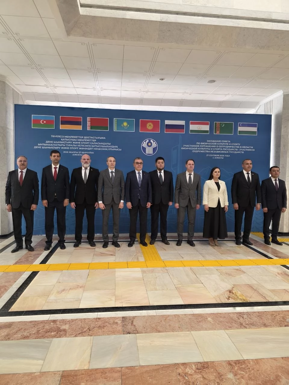 Olmaotada MDH Jismoniy tarbiya va sport kengashining yig'ilishi bo'lib o'tdi.