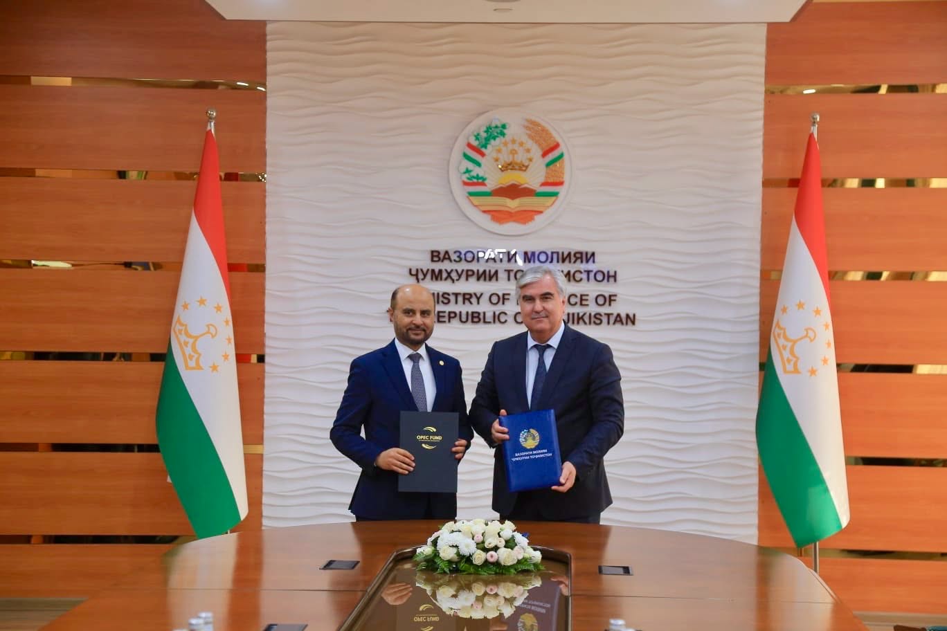 OPEK Rushan-Varshez yo'lini rekonstruksiya qilish uchun 30 million dollar ajratdi.