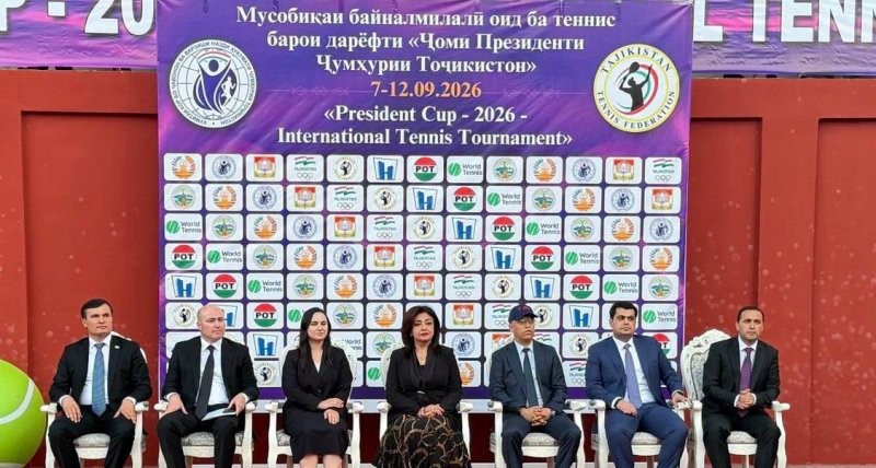 Dushanbeda tennis bo'yicha Prezident kubogi xalqaro turniri boshlandi.