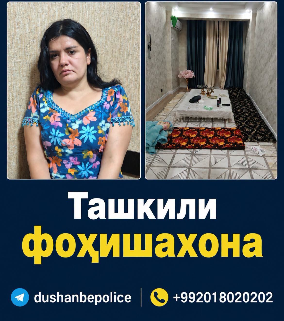 Dushanbeda fohishaxona boshqarganlikda gumon qilingan ayol qo'lga olindi.