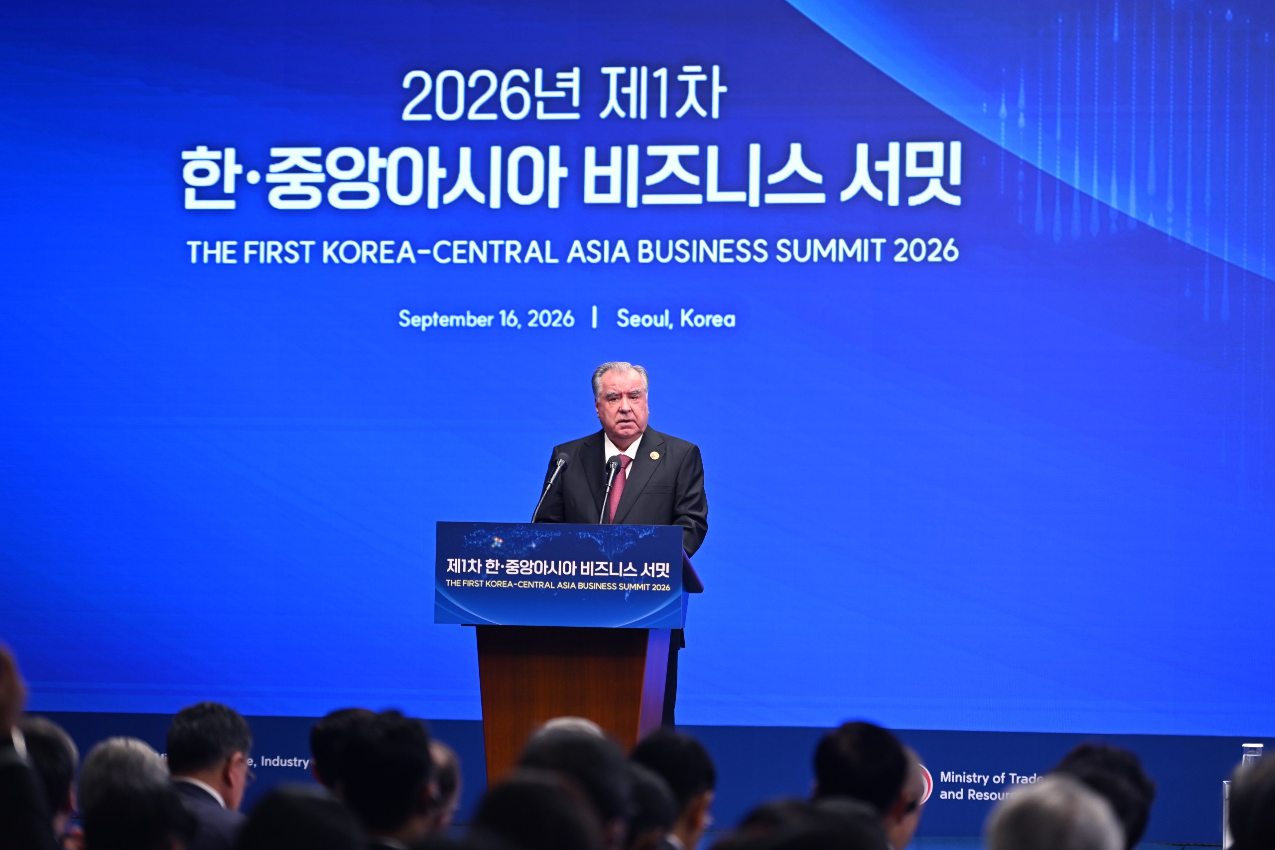Tojikiston Koreya bilan energetika, sanoat va sun'iy intellekt sohalarida hamkorlik qilishni taklif qildi.
