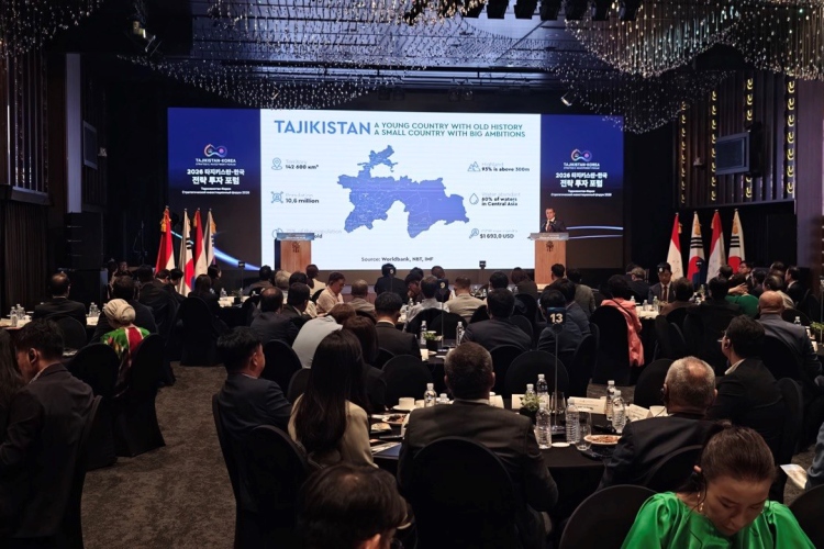 Seulda Tojikiston-Koreya strategik investitsiya forumi bo'lib o'tdi.