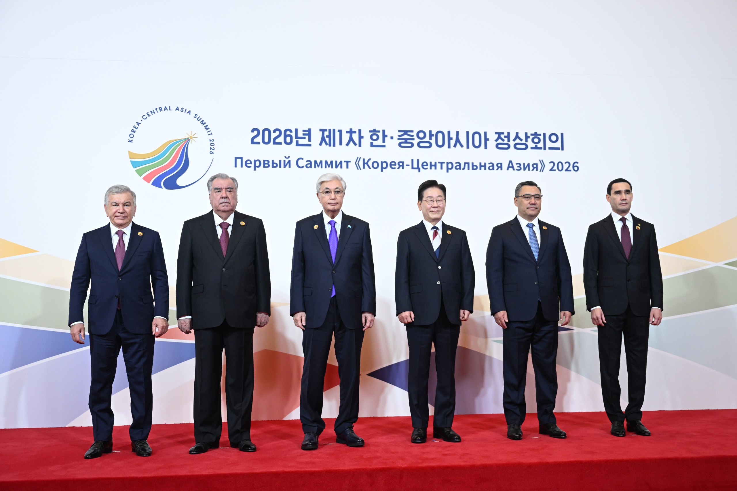 Imomali Rahmon Markaziy Osiyo – Koreya Respublikasi davlat rahbarlarining birinchi sammitida ishtirok etdi