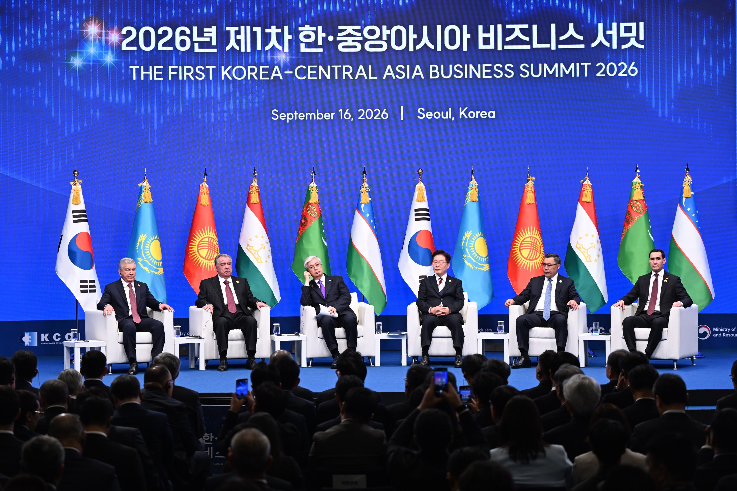 Imomali Rahmon Markaziy Osiyo – Koreya Respublikasi qoʻshma iqtisodiy va savdo sammitida ishtirok etdi