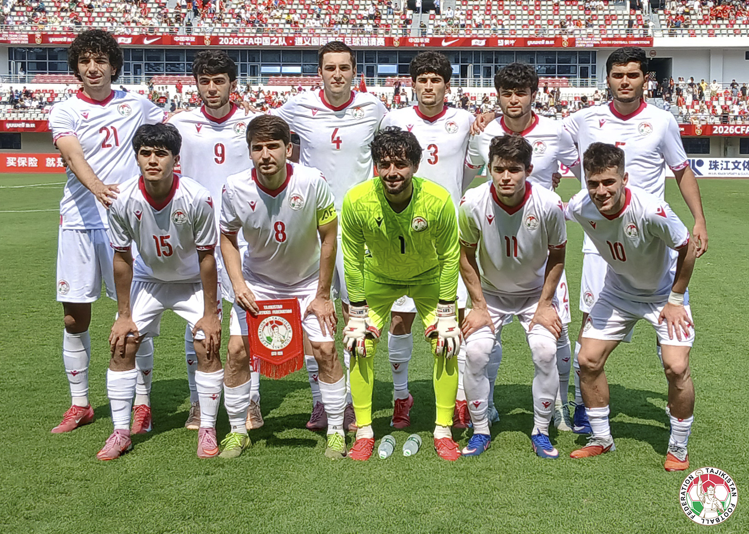 Tojikiston U-23 Olimpiya terma jamoasi Ummonga qarshi ikkita o'rtoqlik o'yini o'tkazadi.