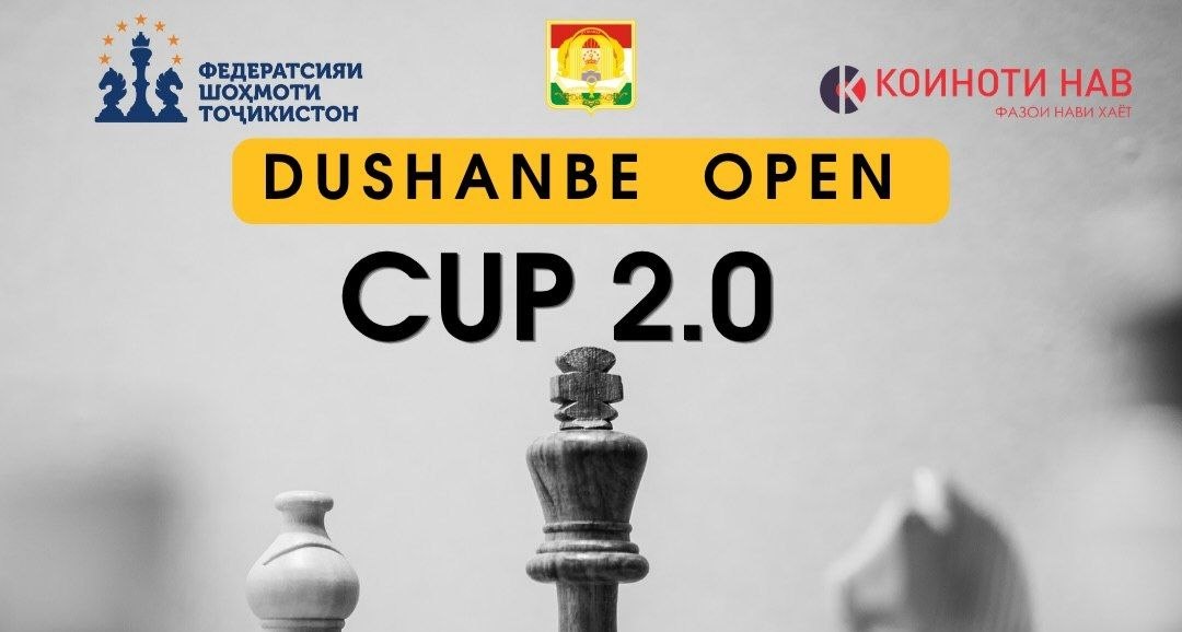 Dushanbe shahrida shaxmat bo'yicha Dushanbe Open Cup 2 turniri bo'lib o'tadi.
