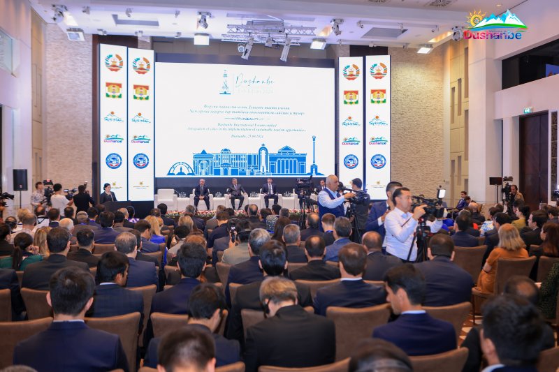Barqaror turizmni rivojlantirish bo'yicha xalqaro forum Dushanbe shahrida bo'lib o'tadi.