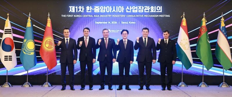 Seulda Koreya Respublikasi – Markaziy Osiyo C5+1 formatidagi sanoat vazirlarining birinchi uchrashuvi boʻlib oʻtdi.