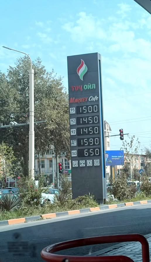 “Tojikstandart”: Dushanbedagi yoqilg‘i quyish shoxobchalarida AI-93 benzini AI-95 sifatida sotildi.