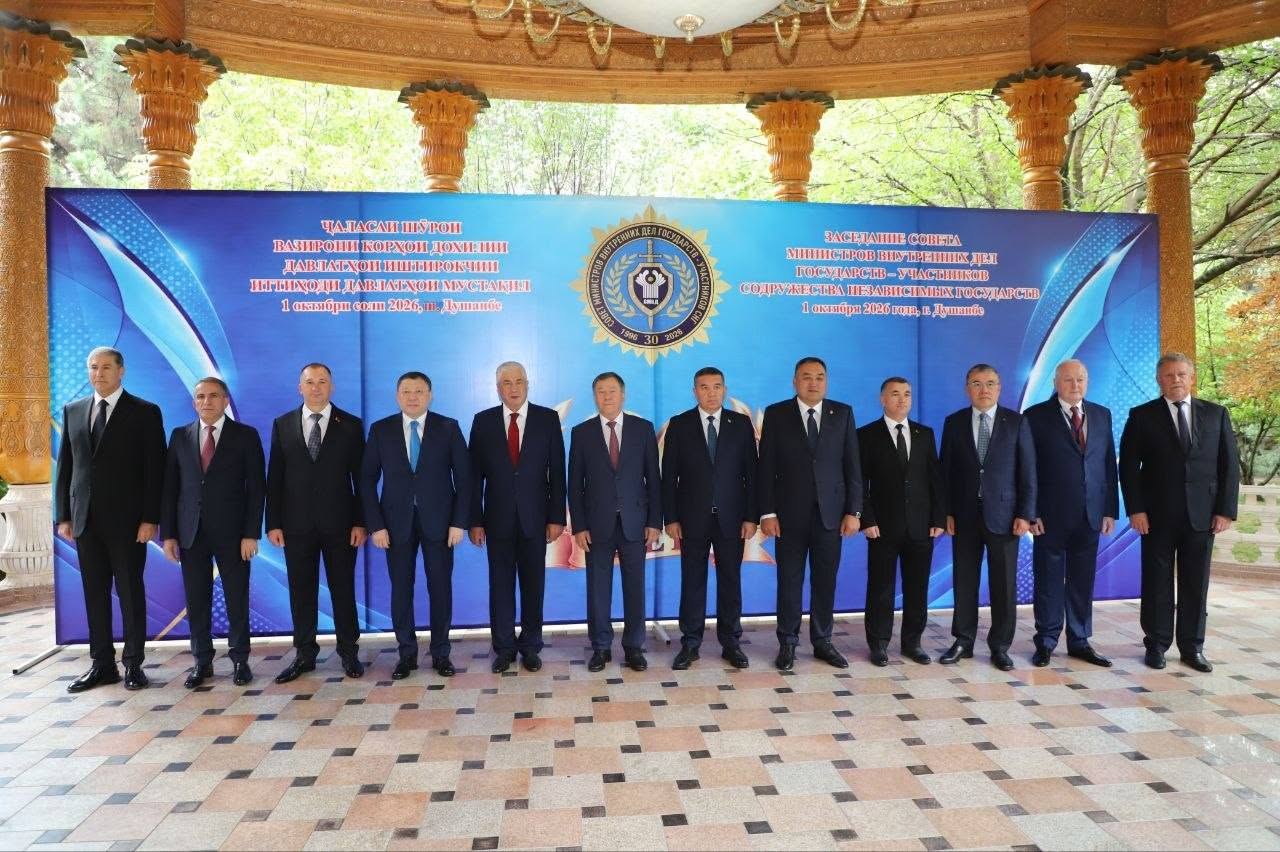 Dushanbeda MDH ichki ishlar vazirlari jinoyatchilik va kibertahdidlarga qarshi kurashni muhokama qilishdi.